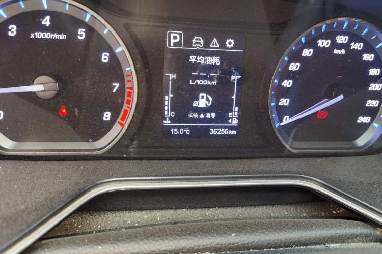 Used Oshan X7 2021 1.5T Automatic Luxury Version
