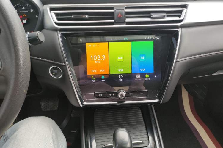 Used Roewe i5 2019 1.5L Automatic 4G Connected Langhao Edition