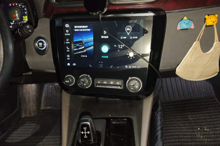 Used Lynk & Co 02 2021 1.5TD DCT Two-Wheel Drive Champion Edition Audio And AC Panel