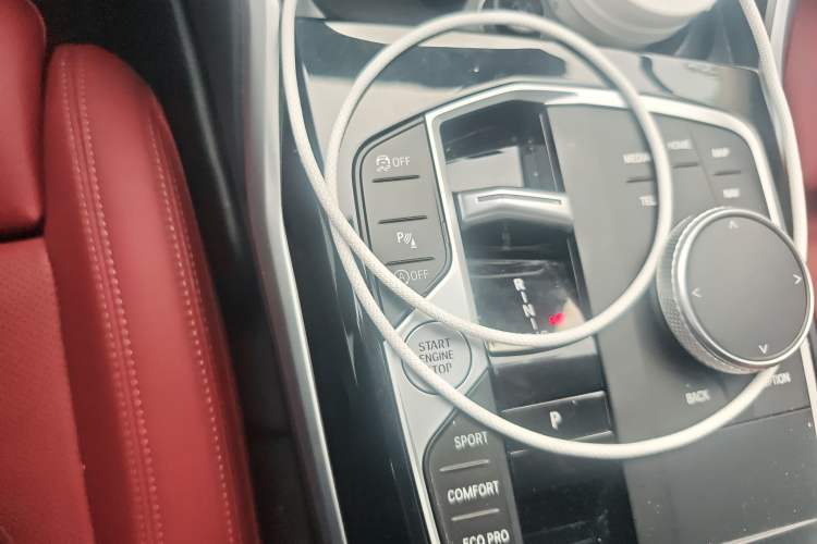 Used BMW 3 Series 2023 320i M Sport Package
