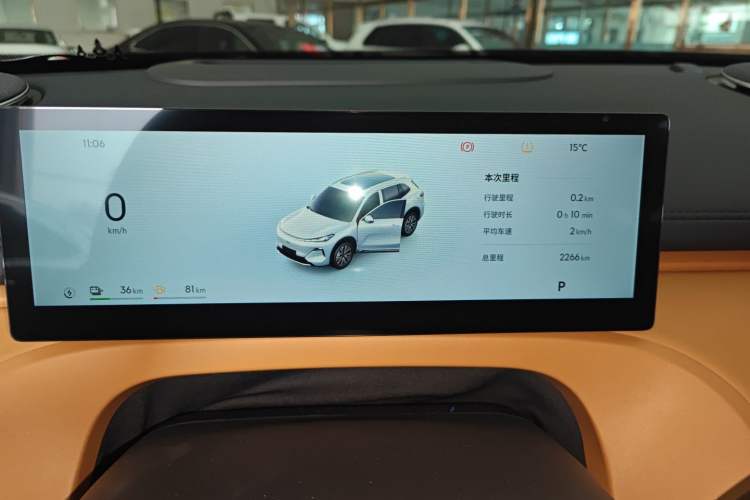 Used Geely Galaxy Xingjian 7 EM-i 2025 120km Exploration+ Version