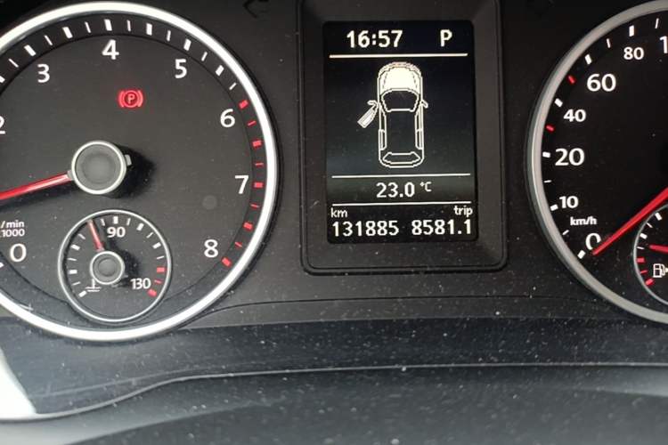 Used Volkswagen Tiguan 2016 280TSI Automatic Two-Wheel Drive Silk Road Comfort Edition
