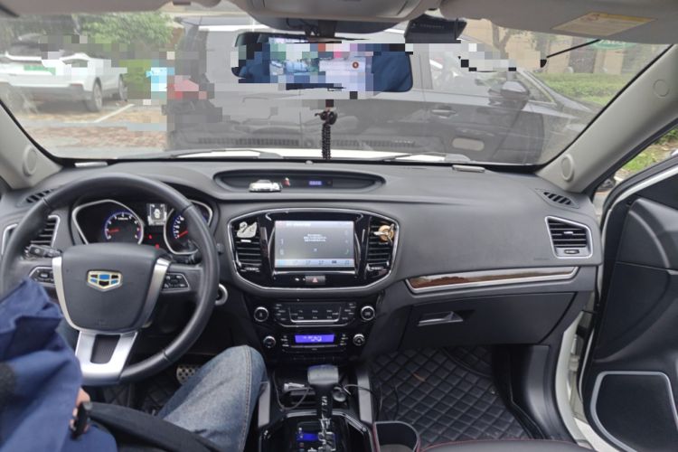 Used Geely Auto GX7 2015 Sport Edition 2.0L Automatic Luxury Model Center Console