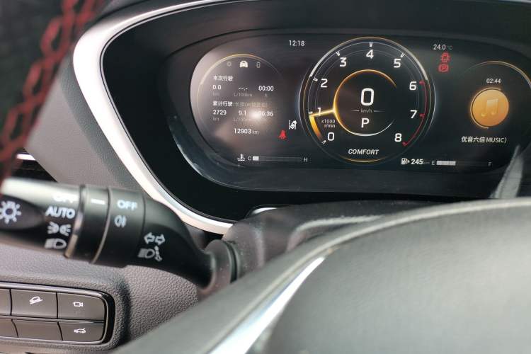 Used GAC Trumpchi GS4 PLUS 2021 270T Automatic Star Edition