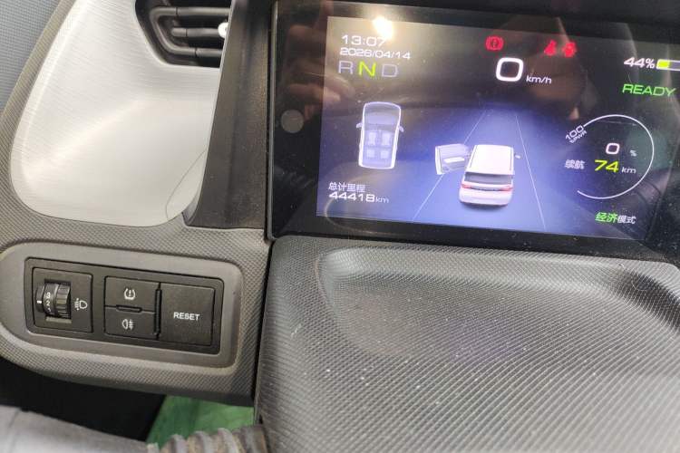 Used Wuling Hongguang MINIEV 2021 Macaron Premium Model – Lithium Iron Phosphate Odometer Close Up