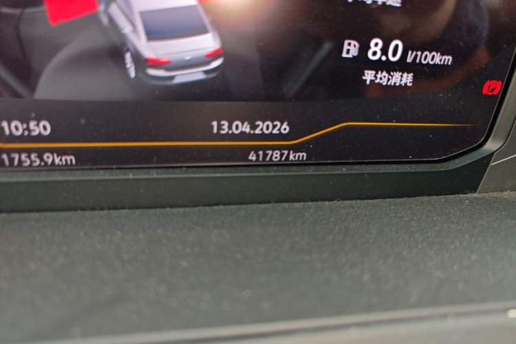 Used Volkswagen Magotan 2020 330TSI DSG Luxury Edition