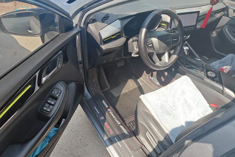 Used Roewe i5 2021 1.5L CVT Diamond Edition