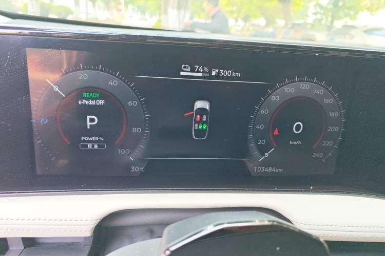 Used Nissan ARIYA 2023 500