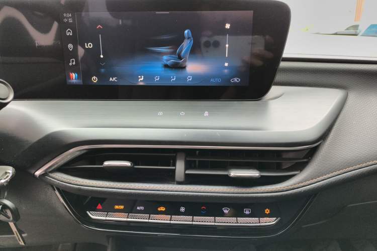 Used Buick Verano 2023 Pro Enjoyment Edition Audio And AC Panel