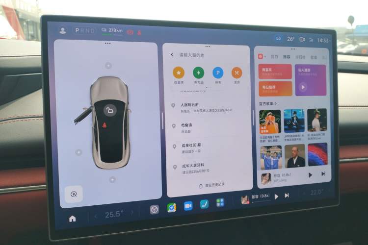 Used Xiaomi Auto SU7 2024 Rear-Drive Long-Range Intelligent Driving Version