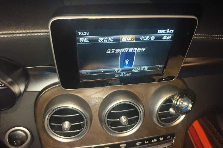 Used Mercedes-Benz GLC 2019 GLC 300 L 4MATIC Dynamic Model
