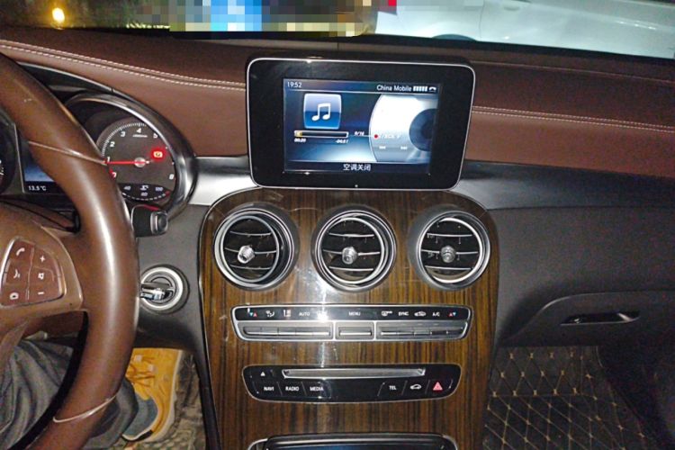 Used Mercedes-Benz GLC 2016 GLC 260 4MATIC Luxury Model