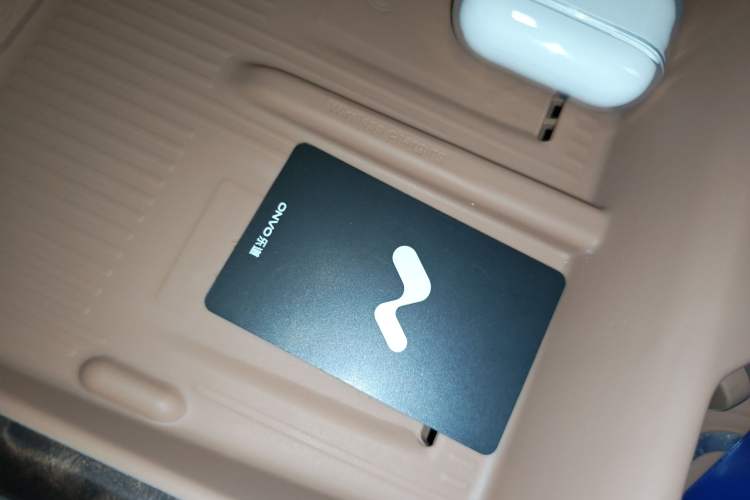 Used ONVO Luxeed L90 2025 Model—Ultra Six-Seater Version Vehicle Key