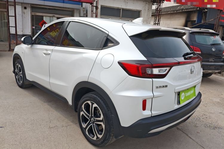 Used Honda XR-V 2021 1.5L CVT Comfort Version Rear Left 45 Deg