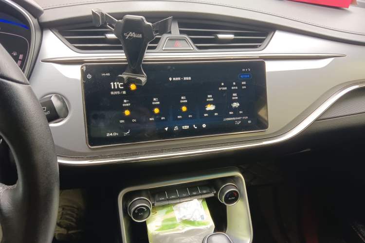 Used Geely Auto Binray 2018 14T CVT Binyi Edition
