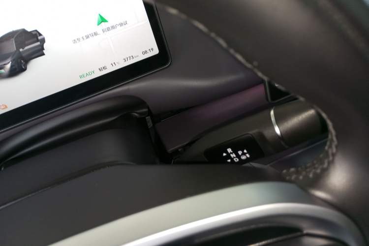 Used Leapmotor C10 2024 210 LiDAR Version Gear Lever