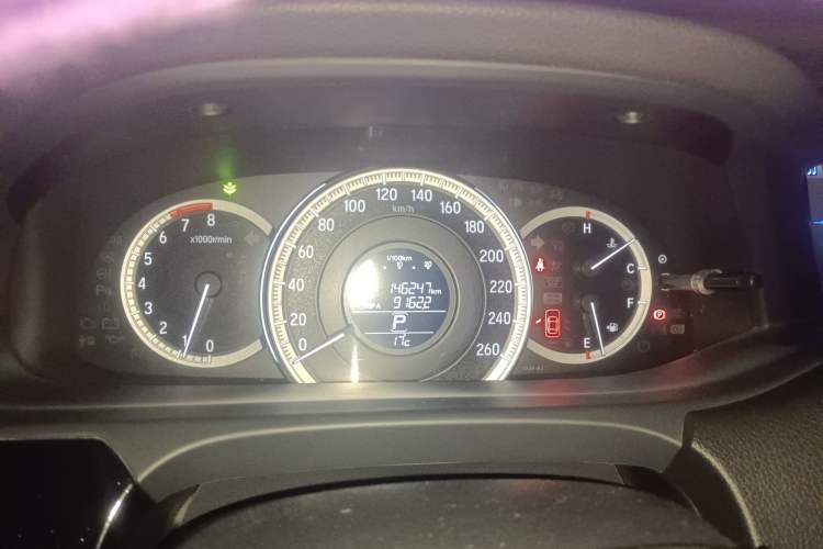 Used Honda Accord 2016 2.0L Elite Edition