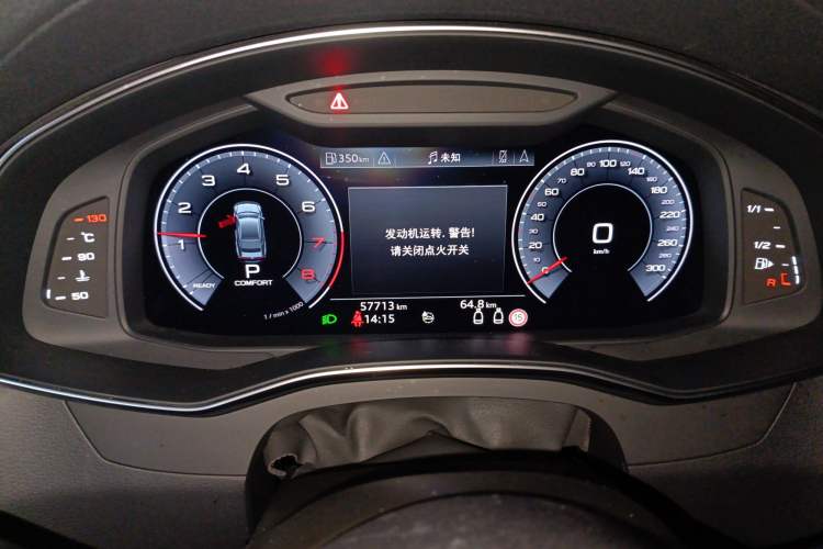 Used Audi A7 2020 45 TFSI Prestige Edition
