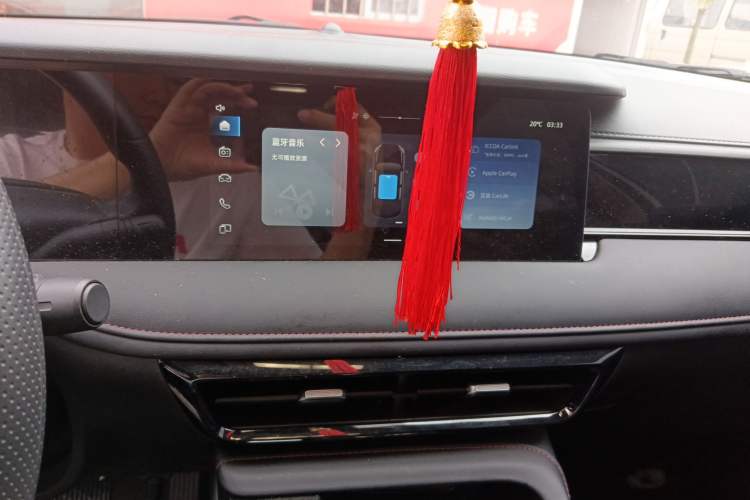 Used Roewe i5 2023 1.5L CVT Luxury Edition Audio And AC Panel