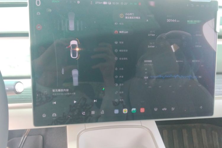 Used ONVO L60 2024 60 kWh Rear-Drive Version
