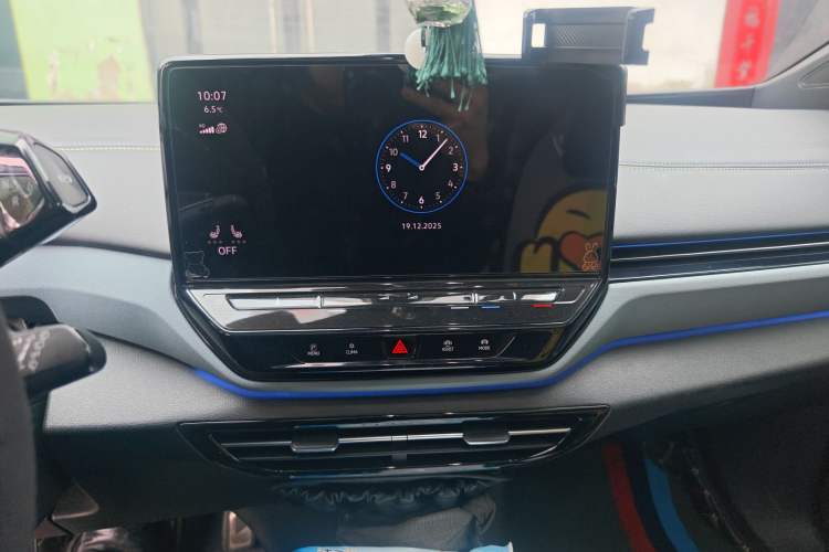 Used Volkswagen ID.4 X 2021 Pro Smart Long-Range Edition Audio And AC Panel