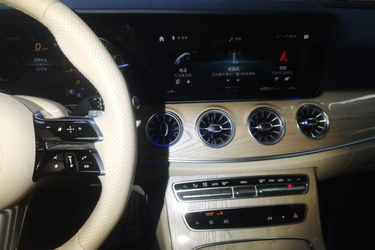 Used Mercedes-Benz E-Class (Import) 2023 E 260 Coupe
