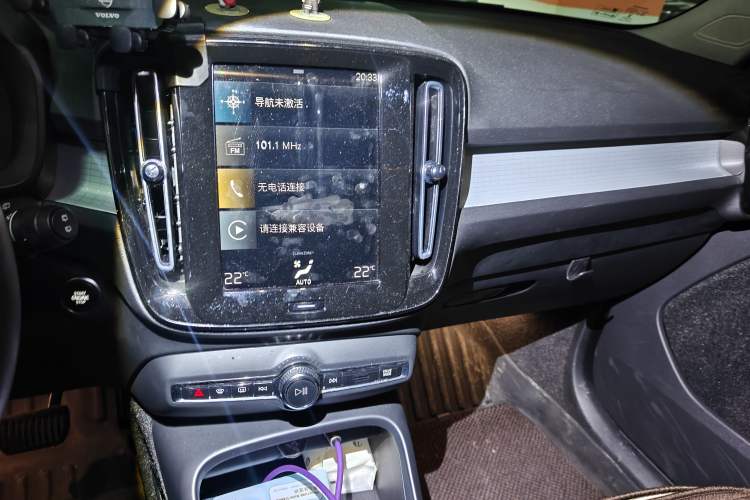 Used Volvo XC40 2021 T4 4x4 SmartDrive Fashion Edition Audio And AC Panel