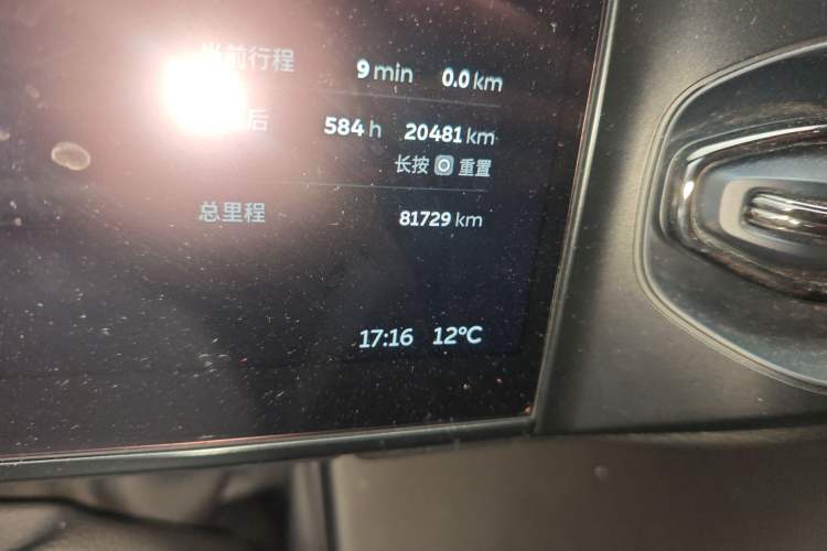 Used Nio ES6 2020 430KM Performance Version
