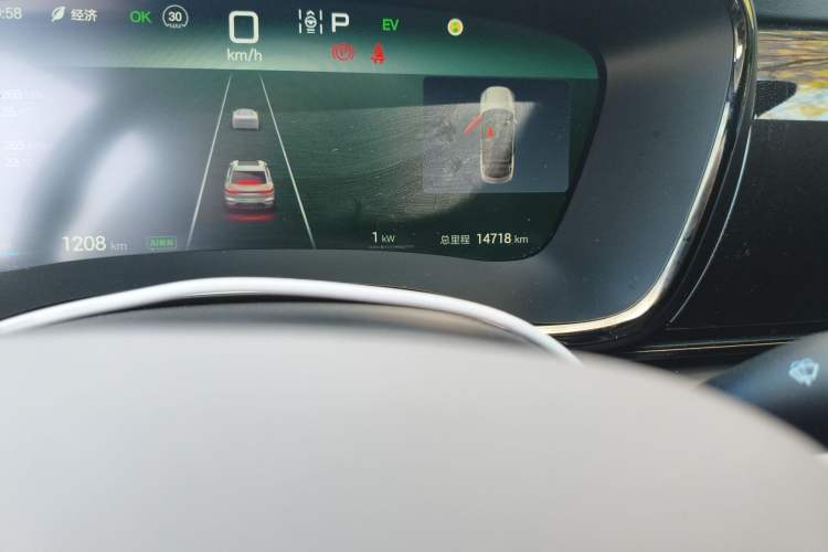 Used BYD Han 2025 DM-i 125KM Prestige Model Odometer Close Up