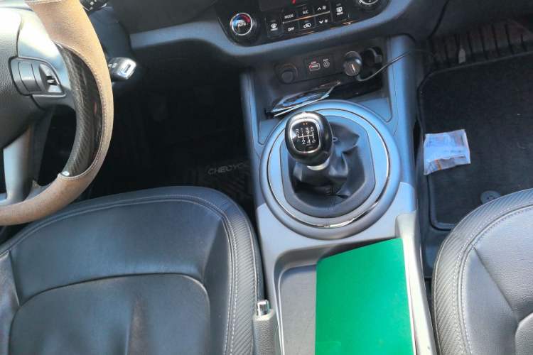 Used Kia Sportage R 2015 2.0L Manual Two-Wheel Drive GLS Trim