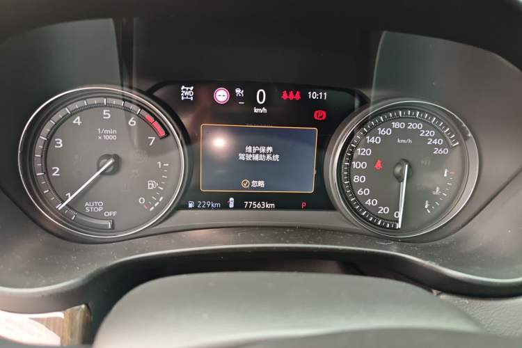 Used Cadillac XT4 2018 28T 4x4 Platinum Edition