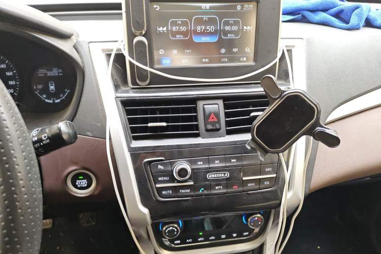 Used Bisu T3 2017 1.3T Manual Luxury Model