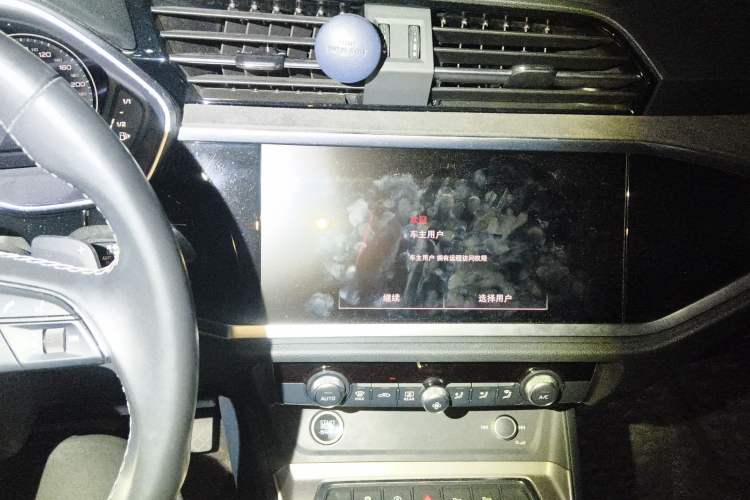 Used Audi Q3 2022 35 TFSI Fashion Dynamic Model Audio And AC Panel