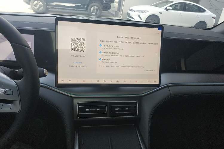 Used BYD Song L DM-i 2026 Model 200KM Superior Version Audio And AC Panel