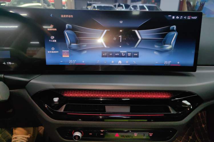 Used BMW i3 2025 eDrive 35 L
