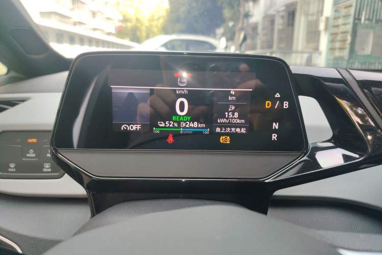 Used Volkswagen ID.3 2023 Upgraded Model Pure Intelligent Enjoyment Version
