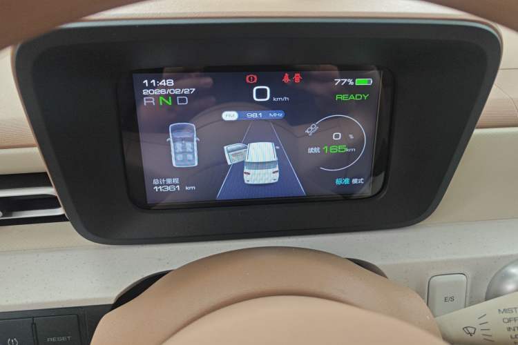 Used Wuling Hongguang MINIEV 2024 3rd Generation 215km Youth Edition
