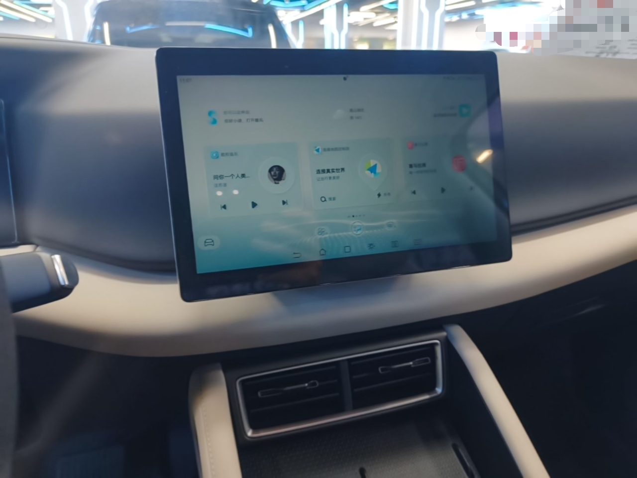 BYD Yuan UP 2025 Model 301KM Leading Version — снимка 17