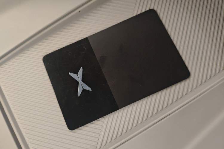 Used XPeng MONA M03 2025 502 Long-Range Max
