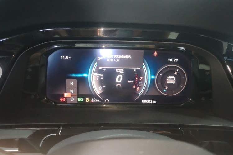 Used Volkswagen Teramont 2021 380TSI Four-Wheel Drive Prestige Luxury Edition
