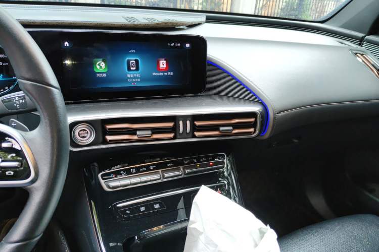 Used Mercedes-Benz EQC 2021 EQC 400 4MATIC Audio And AC Panel