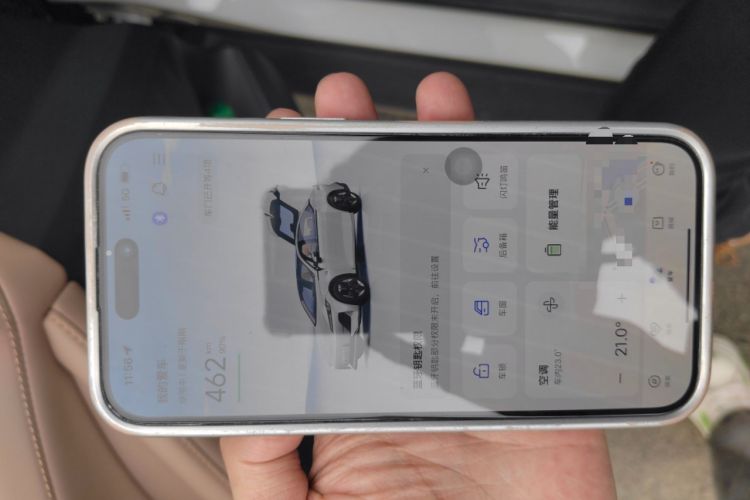 Used Deepal SL03 2023 515MAX Pure Electric Version Vehicle Key