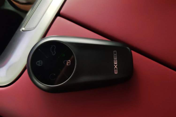 Used EXEED Star Era ES 2025 Extended-Range Pro High-Speed Driver Assistance Vehicle Key