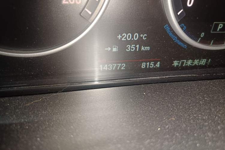 Used BMW X5 2017 xDrive35i Elegant Edition