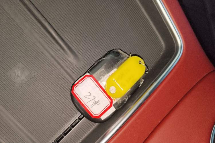 Used Chery Fulwin A9L 2025 Model, Four-Wheel Drive High-Energy Peak Edition Vehicle Key