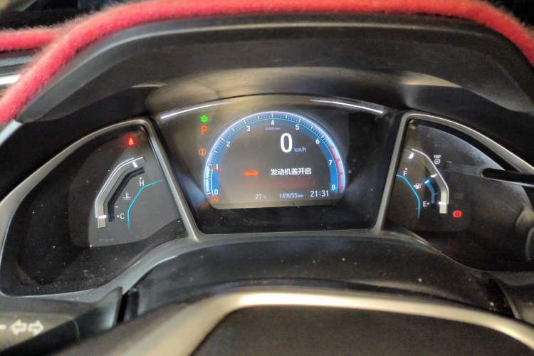 Used Honda Civic 2016 220TURBO CVT Luxury Edition