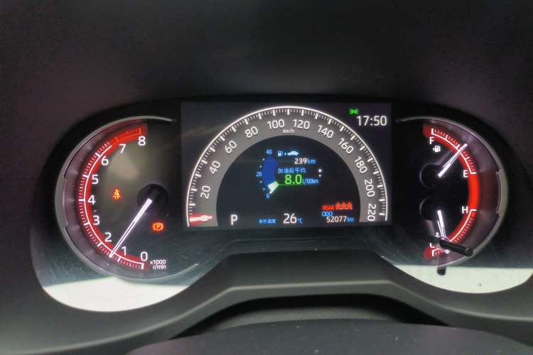 Used Toyota RAV4 2020 2.0L CVT 4x4 Trend Edition
