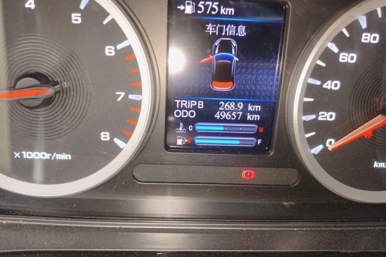 Used Haima 8S 2019 1.6 TGDI Manual Sport Edition