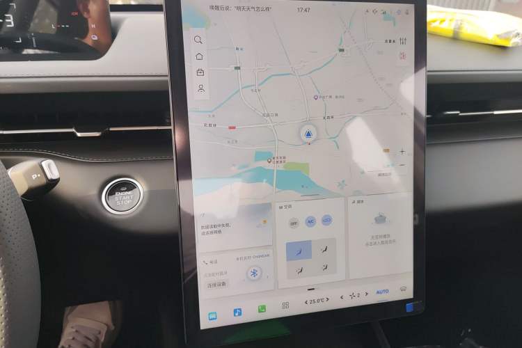 Used CHANGAN Eado PHEV 2025 Smart New Blue Whale 145KM High-Energy Edition
