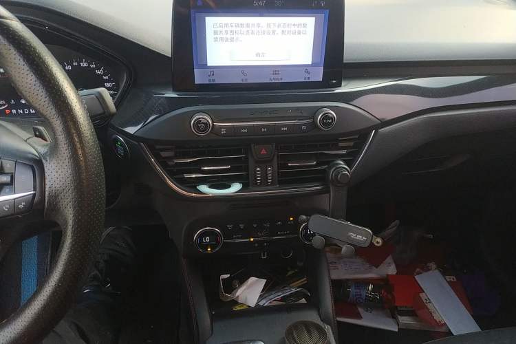 Used Ford Focus 2020 Sedan EcoBoost 180 Automatic ST Line